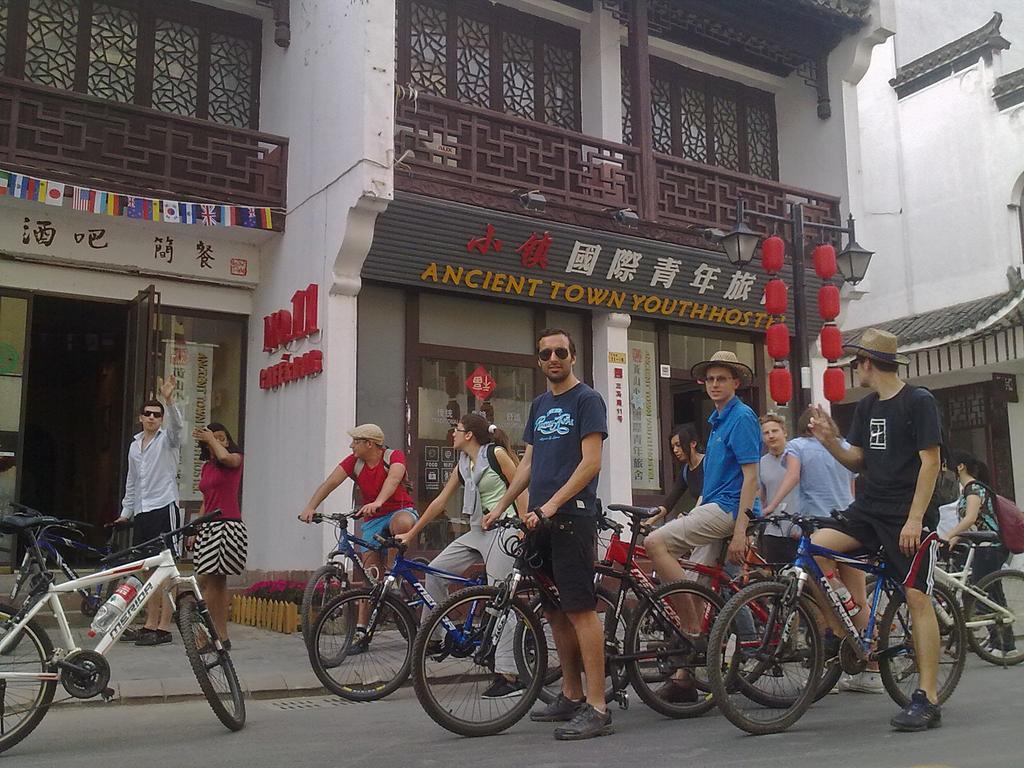 Huangshan Ancient Town Old Street Hostel Tunxi Esterno foto