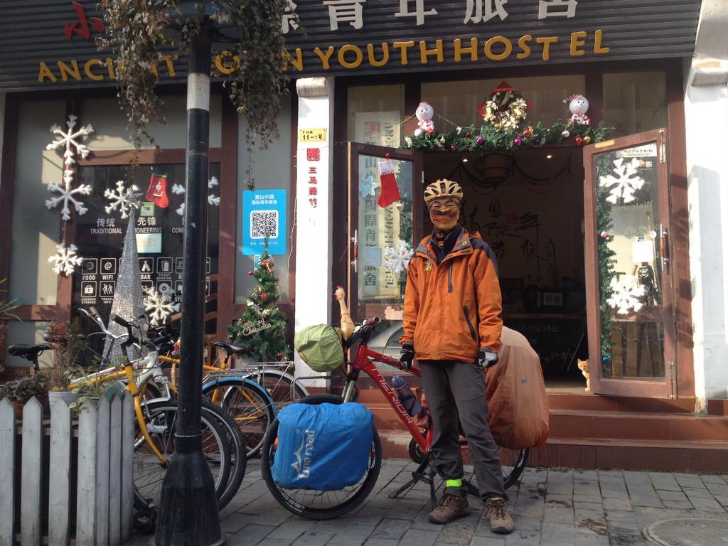 Huangshan Ancient Town Old Street Hostel Tunxi Esterno foto