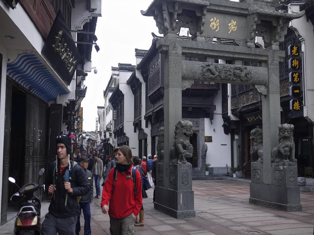 Huangshan Ancient Town Old Street Hostel Tunxi Esterno foto