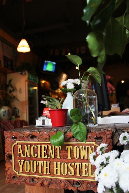 Huangshan Ancient Town Old Street Hostel Tunxi Esterno foto