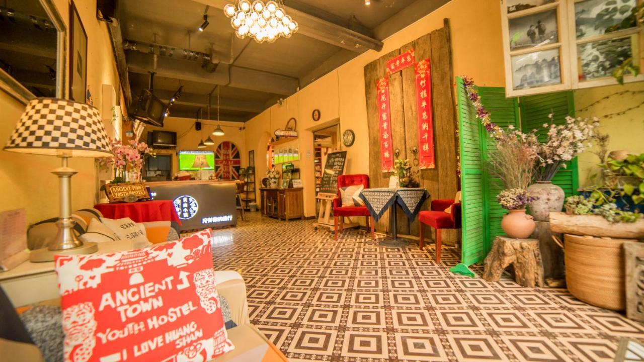 Huangshan Ancient Town Old Street Hostel Tunxi Esterno foto