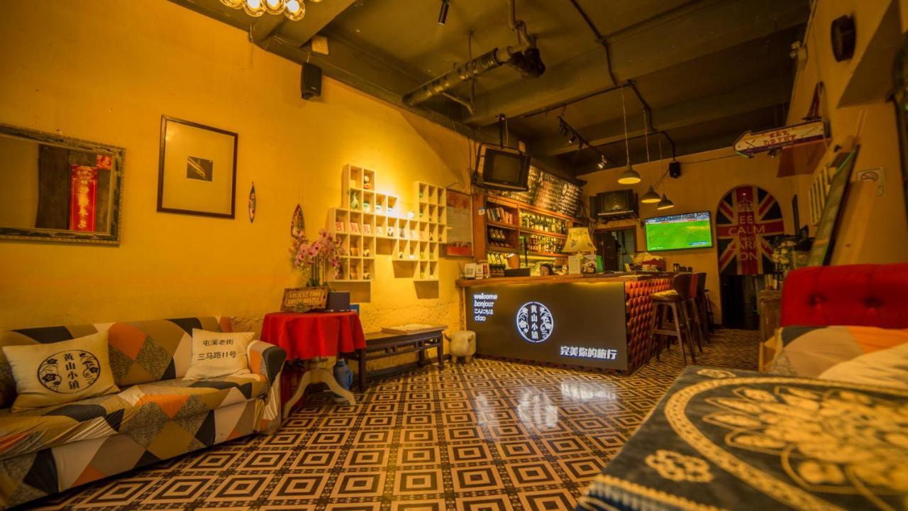 Huangshan Ancient Town Old Street Hostel Tunxi Esterno foto