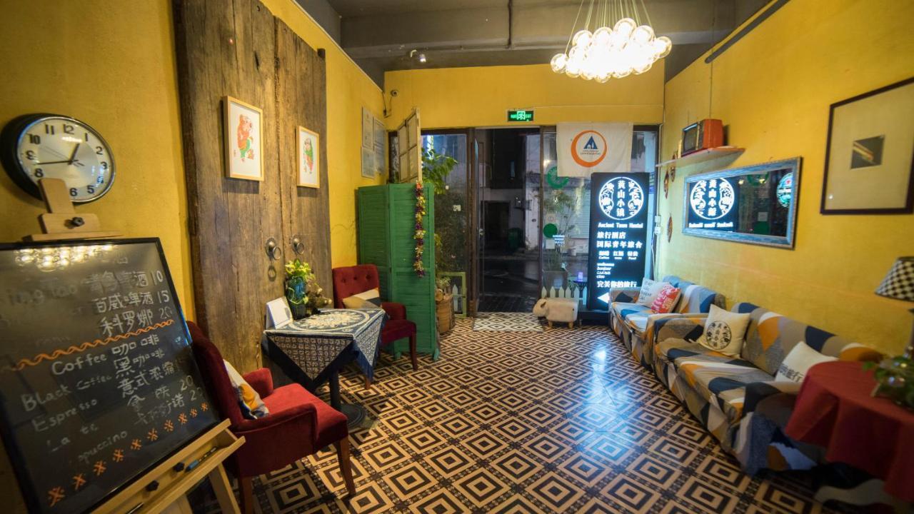Huangshan Ancient Town Old Street Hostel Tunxi Esterno foto